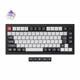 Keychron Q1 HE QMK Wireless Custom Keyboard (Japan JIS Layout)